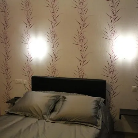 Bel Air 3* París